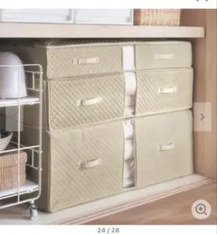 ベルメゾン　衣類収納ケース アイボリー