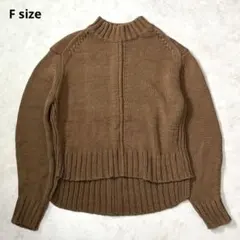 MOUSSY ニット セーター ハイネック プルオーバー 茶 F