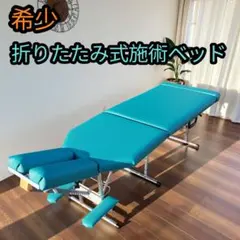 Item thumbnail for item 4ee9367a-c9f9-42d9-a011-2934cf3173e1