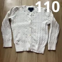Polo Ralph Lauren カーディガン 4y ホワイト