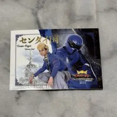 Item thumbnail for item 82d51d5c-e3db-4799-a649-d13dda177bd5