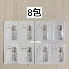 クレ・ド・ポー ボーテ セラムエクラS Ⅱ 0.4ml ８包