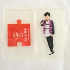 なにわ男子 アクスタ 長尾謙杜