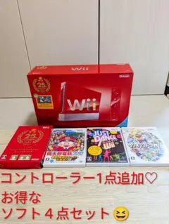 2026年最新】wii本体 未開封の人気アイテム - メルカリ