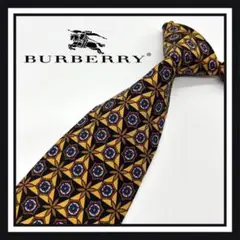 【高級ブランド】Burberry バーバリー ネクタイ ⑤