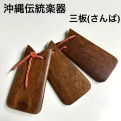 Item thumbnail for item 79e085fe-f605-4ed7-a55b-9679bd396f18