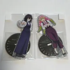 鬼滅の刃　モクテル　伊黒小芭内　甘露寺蜜璃　2点