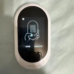 2025年最新】ポケトーク POCKETALKの人気アイテム - メルカリ