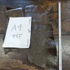 馬革姫革レザークラフト本革厚みのある革レザージャケット用