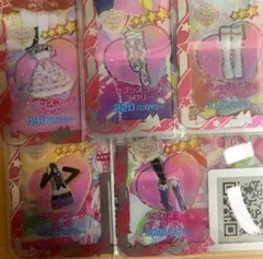 アイプリバース　セブンスコーデラブリー　クール　フレッシュピンクベアトップ
