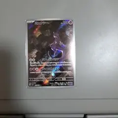 k*z様 ミュウツー AR、ミュウAR、ルカリオSARまとめ売り