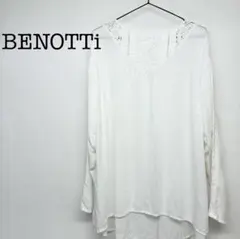 BENOTTi ゆったりサイズ　XL チュニック　シャツ　長袖 ホワイト