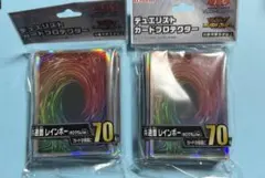 2025年最新】遊戯王 スリーブ 共通面 ホログラムの人気アイテム - メルカリ