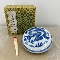 2026年最新】乾隆年製の人気アイテム - メルカリ