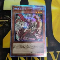 闘者を導く光 WPP7-JP076 - メルカリ
