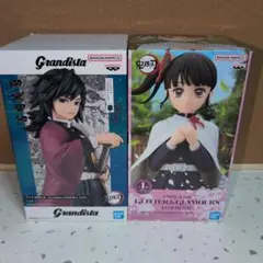 鬼滅の刃　冨岡義勇　栗花落カナヲ　フィギュア