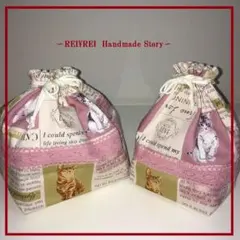 新作！入園入学2点セット☆お弁当用巾着☆コップ用巾着☆猫柄