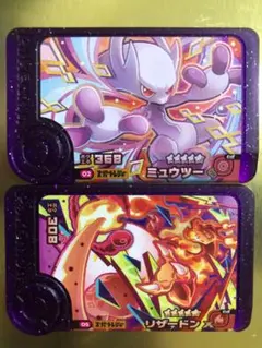 バンダイ ポケモンカードダス リザードン　ミュウツー　2枚セット ポケモンフレンダ リザードン ミュウツー 2枚セット - メルカリ