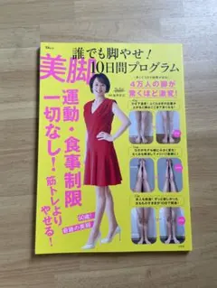 Item thumbnail for item a0cc295f-fa2c-47a9-a241-66a324bde7f0