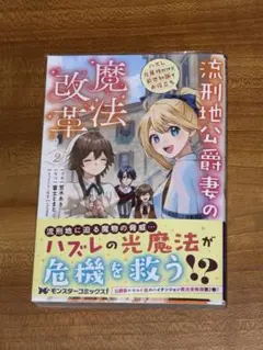 あめにゃん様 リクエスト 2点 まとめ商品