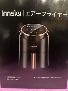 2025年最新】innsky ノンフライヤーの人気アイテム - メルカリ