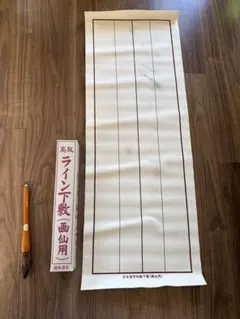 Item thumbnail for item 7735ae8f-f599-4e7c-a6c3-5015701f6bd4