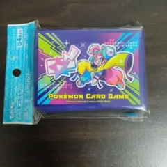 Item thumbnail for item 3b1bb3ca-6bd6-49d0-8391-7494f7f38524