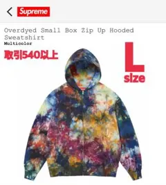 Supreme Small Box Zip Up Hooded multi L