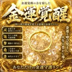 2026年最新】呪物 曰く付きの人気アイテム - メルカリ