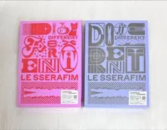 LE SSERAFIM ルセラフィム DIFFERENT アルバム 2形態セットのサムネイル