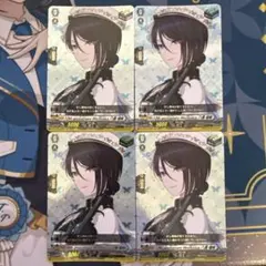 10thanniversaryMorfonica八潮瑠唯【EX】4枚 10thanniversaryMorfonica八潮瑠唯【EX】4枚 - メルカリ