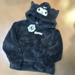 Item thumbnail for item 84abee6e-7ff5-4dda-864e-3cae0fcc5532