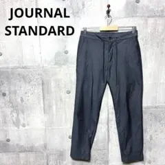 JOURNAL STANDARD メンズ テーパードイージーパンツ S