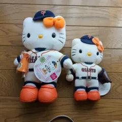 希少【ハローキティ】野球ユニフォーム ぬいぐるみセット - メルカリ