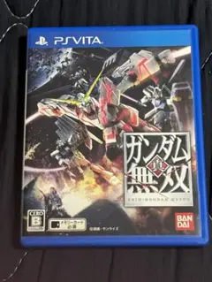 vita ガンダム無双