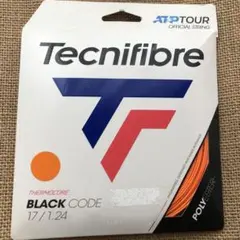 【数量限定】テクニファイバー ブラックコード　124 テニス用　ポリガット
