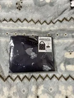 Item thumbnail for item 10f46189-4c67-41b7-a71e-65348345139d