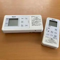 2026年最新】リンナイ リモコン 171の人気アイテム - メルカリ