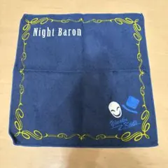 怪盗キッド ハンドタオル