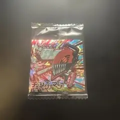 チェンソーマン シールウエハース ～BEST SELECTION～チェンソーマン