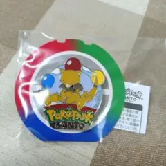ポケパークカントー ピンズ バリヤード - メルカリ