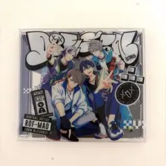 2026年最新】dive in ろふまおの人気アイテム - メルカリ