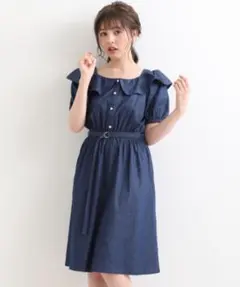 マジェスティックレゴン　ネイビーオフショルワンピース