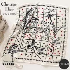 【正規品/希少/箱付】Dior 完売品 ボタニカル 大判ショール 正規品/希少/箱付】Dior 完売品 ボタニカル 大判ショール - メルカリ