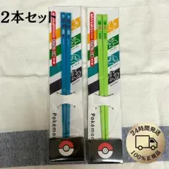 Item thumbnail for item 2e4c8f5b-26e9-4e1a-b1d0-fdd487fc5b5e