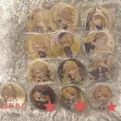 センラ 缶バッジ まとめ売り
