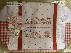 サンリオ　当たりくじ　mikko　Lil ala mode ②ボストンバッグ