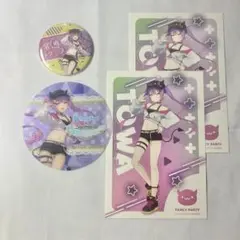 2026年最新】ポラリス 常闇トワの人気アイテム - メルカリ