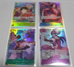 [SR]ルフィ・ハンコック・ボニー・ポルチェ 計4枚 500年後の未来