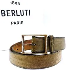 入手困難✨ ベルルッティ ベルト カリグラフィー 金具 レザー ブラウン系 入手困難✨ ベルルッティ ベルト カリグラフィー 金具 レザー